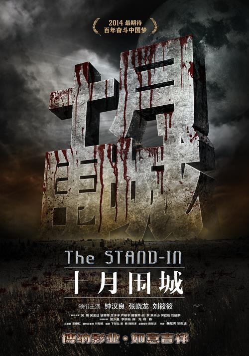达芬奇联邦大学学士毕业证