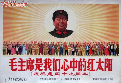 大阪国際大学Diploma in Public Administration