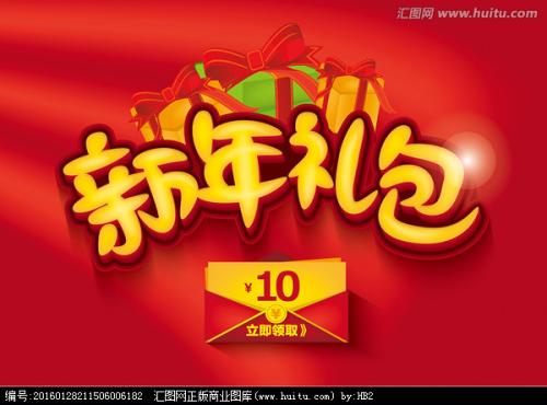 布兰登大学本科毕业证